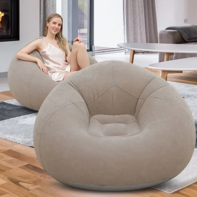 Надувне крісло-пуф Inflatable Sofa / Надувне крісло-мішок 110×110×85 см Бежевий